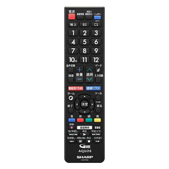 楽天市場】2TC32DEB 液晶テレビ 32インチ シャープ アクオス AQUOS 