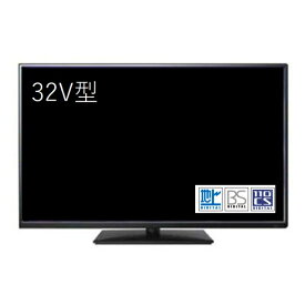 楽天市場 液晶テレビ32型の通販