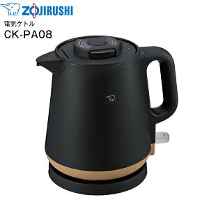 CK-PA08-BA �ۈ� STAN. �d�C�P�g�� �X�^�� �e��0.8L�@�{�̓�d�\���@�]�|������h�~�@���C�Z�[�u�@�����d���I�t�@�������b�N�@�L�����e��@1300W�yRCP�z ZOJIRUSHI �u���b�N CK-PA08(BA)