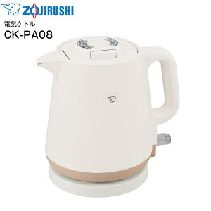 CK-PA08-WA �ۈ� STAN. �d�C�P�g�� �X�^�� �e��0.8L�@�{�̓�d�\���@�]�|������h�~�@���C�Z�[�u�@�����d���I�t�@�������b�N�@�L�����e��@1300W�yRCP�z ZOJIRUSHI �z���C�g CK-PA08(WA)
