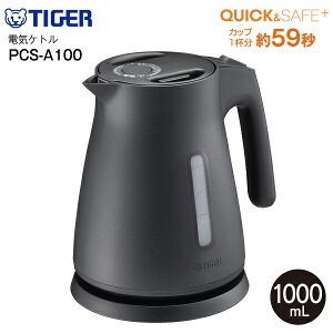 yPCS-A100Kz^CK[@r TIGER dCPg QUICK&SAFE+ 1L Xs[hƂ yRCPz ubN PCS-A100(K)