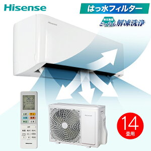 nCZX Hisense ptg GAR @EO@ǂ𓀐 ͂tB^[ [ 4.0kW g[ 5.0kW 14p P200V [GAR ߓd _uN[VXe  M