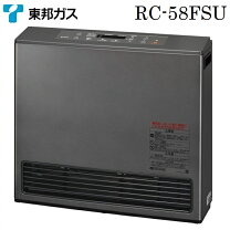 楽天市場】ガスファンヒーター 10畳の通販 