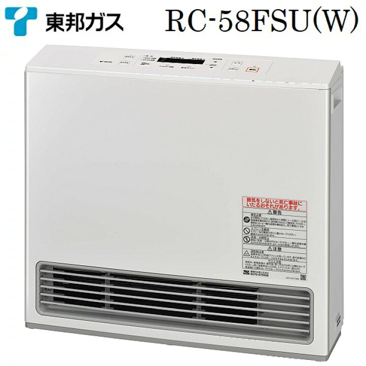楽天市場】東邦ガス リンナイ製 ガスファンヒーター 都市ガス 13A 木造  
