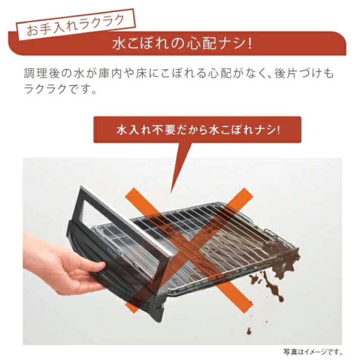 楽天市場】KG35NBKR リンナイ 都市ガス専用 ガステーブル テーブル 