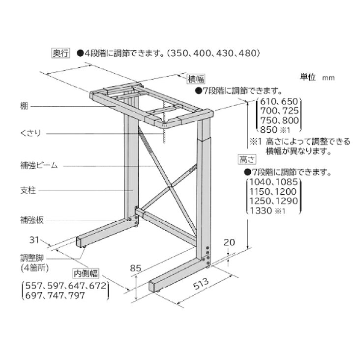 HITACHI DES-N76 衣類乾燥機用台 のびのびスタンド 欠品あり 楽天市場 