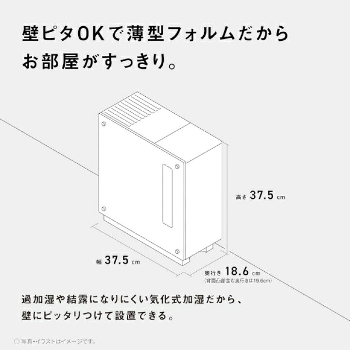 楽天市場】FE-KXY05-T パナソニック DCモーター搭載 ヒーターレス気化 