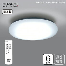 楽天市場 シーリングライト 6畳 パナソニックの通販 楽天市場 シーリングライト 6畳 パナソニックの通販