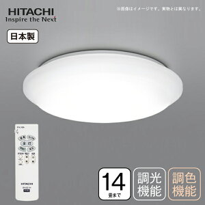 Led ライト タイマーの人気商品 通販 価格比較 価格 Com
