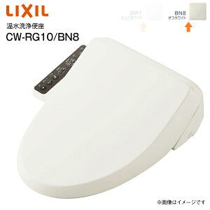 CW-RG10/BN8 NV LIXIL ֍ ֍ V[gC  pfBXmY rfpmY yRCPz INAX ItzCg CWRG10BN8