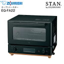 EQ-FA22(BA) 象印(ZOJIRUSHI) スタンシリーズ STAN. オーブントースター 9つのマイコン自動コース トースト2枚対応【RCP】ブラック EQ-FA22-BA