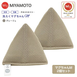 􂽂}OM 2 xr[}Ȏo[W FX }O }OM y[ւ͂zyszpi@⏕pi@SENTAKU MAGCHAN@}OlVE