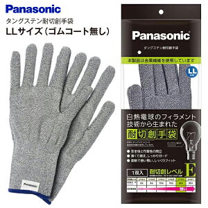 y[ւ͂zyszpi\jbN ^OXeϐؑn܁@̂ЂSR[g@ďv@K[h@_Ŏg₷@tBbg@AEghADIY