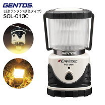 楽天市場】sol－113p gentosの通販 