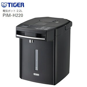 ^CK[ dC|bg 2.2L CX VEdC܂قт Ƃq d|bg 2 d GA[yRCPzTIGER ubN PIM-H220-KE
