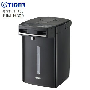 ^CK[ dC|bg 3L CX VEdC܂قт Ƃq d|bg 2 d GA[yRCPzTIGER ubN PIM-H300-KE