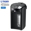タイガー 電気ポット 3L 蒸気レス VE電気まほうびん とく子さん 電動ポット 電動給湯 エアー給湯【RCP】TIGER アーバンブラック PIS-G300KE