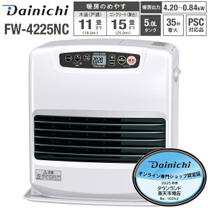 _Cj` Ζt@q[^[ 5L ^N 2025Nf ؑ 11p RN[g 15pyRCPz DAINICHI u[q[^[ [zCg FW-4225NC-W FW-4225NC(W)