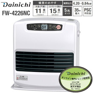 �_�C�j�` �Ζ��t�@���q�[�^�[ 5L �^���N 2026�N���f�� �ؑ� 11���p �R���N���[�g 15���p�yRCP�z DAINICHI �u���[�q�[�^�[ ���[���z���C�g FW-4226NC-W FW-4226NC(W)