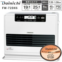 楽天市場】fw−72dx4の通販