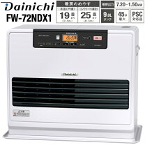 楽天市場】ダイニチ ブルー ヒーターの通販