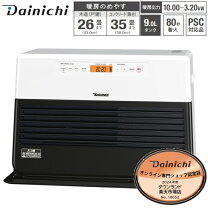楽天市場】ダイニチ fz-103の通販
