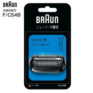 【メール便お届け】【代引不可】日本国内純正品 ブラウン　シェーバー替刃セット メーカー純正品 網刃・…