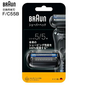 �y���[���ւ��͂��z�y����s�z���{���������i �u���E���@�V�F�[�o�[�֐n�Z�b�g ���[�J�[�����i �Ԑn�E���n��̌^ �����Y�V�F�[�o�[�֐n �����p�֐n �����V���[�Y5 �yRCP�zBRAUN�@F/C55B