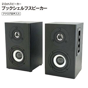 EAST 2.0chXs[J[ ubNVFtXs[J[ AY}yRCPzazuma ESP-K200