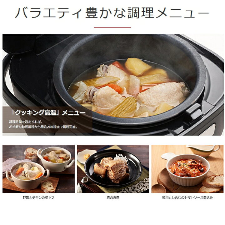 楽天市場】【送料無料】JBS-B055KL 炊飯器 3合 タイガー 一人暮らし 