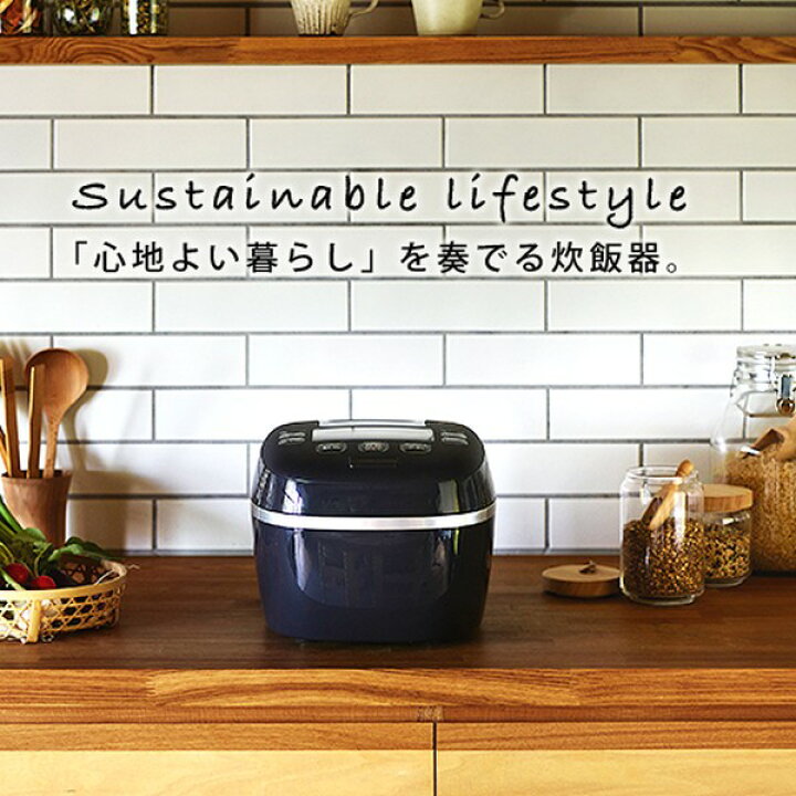 楽天市場】【送料無料】JPI-A100 KO 炊飯器 5.5合 タイガー 圧力IH 