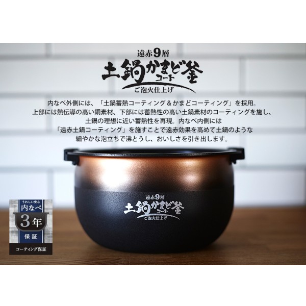 特価好評 タイガー 圧力IHジャー炊飯器 JPI-A100KO 安い新品