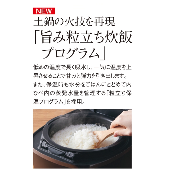 楽天市場】【送料無料】JPI-S180KT 炊飯器 1升 タイガー ご泡火炊き