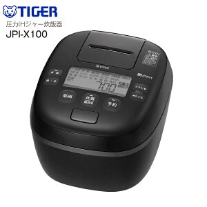 ъ 5 ^CK[ IH уW[  Aΐ(قт) { Ȃ׃R[eBO3Nۏ؁yRCPz TIGER IHъ 5.5 tHOubN JPI-X100-KX
