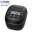 JPI-X180(KX) 炊飯器 1升 タイガー ご泡火炊き 圧力IH 炊飯ジャー 炊きたて【RCP】TIGER フォグブラック JPI-X180-KX
