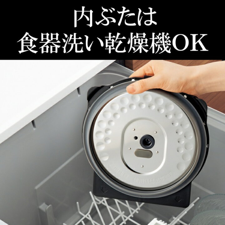 楽天市場】JPV-S100KO 炊飯器 5.5合 タイガー 圧力IH 炊飯ジャー 
