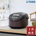 【送料無料】JPW-D180T 炊飯器 1升 タイガー IH 炊きたて 炊飯ジャー 高速炊飯 調理メニュー【RCP】TIGER 10合 JPW-D180-T