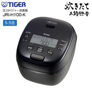 JRI-H100-K ъ 5.5 ^CK[ IHW[ъ  уW[ ɂܐ ʎ|ΐ Ⓚ  G 5wy~MR[g ȂאOK ȂׂƂ { 3