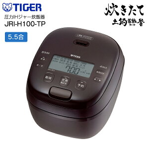 JRI-H100-TP ъ 5.5 ^CK[ IHW[ъ  уW[ ɂܐ ʎ|ΐ Ⓚ  G 5wy~MR[g ȂאOK ȂׂƂ { 3