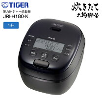 楽天市場】jpk－h180の通販