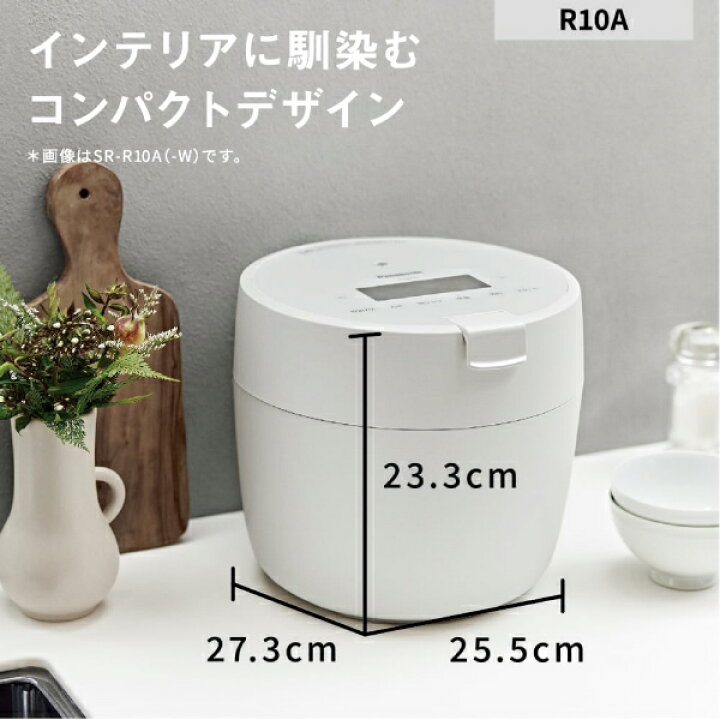 楽天市場】SR-R10A-G パナソニック 炊飯器 5合炊き 圧力IH 圧力IH炊飯 
