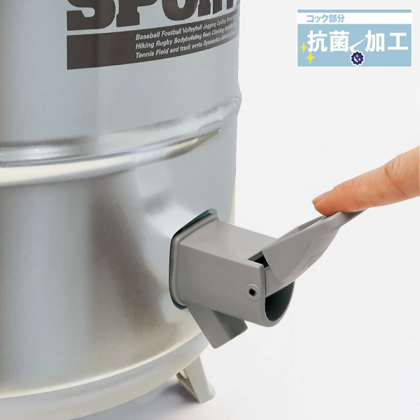 抗菌加工(コック部分) INS-80K-H ピーコック魔法瓶工業 ステンレスキーパー(ジャグ 水筒 タンク)広口タイプ 容量(8.1L) 日本製グレー　INS-80K(H)
