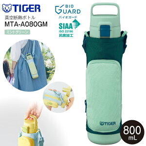 MTA-A080GM@^CK[@r@^fM{g  vbV{g XeX{g XeX}O{g@ۉۗΉyRCPzTIGER@@0.8L(800ml)@~gO[ MTA-A080(GM)@MTAA08
