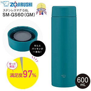 ۈ@ZOJIRUSHI@XeX}O{g XN[}O  EH[^[{g V[X TUFF ^t eʃ^Cv ۉۗ 0.6L(600mL) Sp[cH@Ή yRCPzfB[v^[RCY SM-GS60