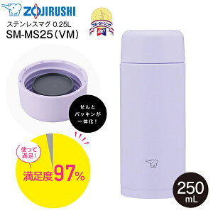 ۈ@ZOJIRUSHI@XeX}O{g XN[}O  EH[^[{g V[X TUFF ^t X^Cv ۉۗ 0.25L(250ml) Sp[cH@Ή yRCPzCbNp[v SM-MS2