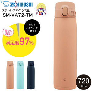 SM-VA72(TM) ۈ@XeX}O{g  XeX{g ۉۗyRCPz ZOJIRUSHI@@0.72L(720ml) ̌^ V[X y[g[v SM-VA72-TM