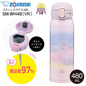 ۈ ZOJIRUSHI XeX}O{g  XeX{g V[X ^b`I[v ۉۗ @0.48L(480ml) yRCPzX^[[p[v SM-WH48-VK SM-WH48(VK)