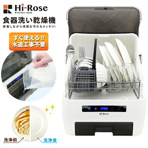H􂢊@ H@ Hsv ^N l炵 RpNg 1`2lp u^ H􂢋@ H V  ߐyRCPzHi-Rose(nC[Y)@zCg@HR-SS7000