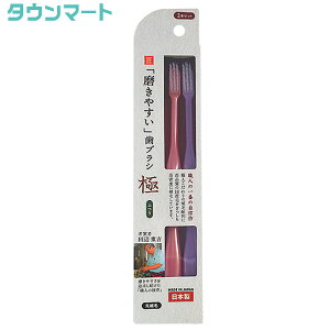 y2{܂Ƃߔz₷uV@Ɂ@ӂ@2{g@LT-52@iA\[gJ[j