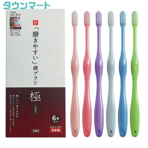 y6{܂Ƃߔz₷uV@Ɂ@ӂ@6{g@LT-53@iA\[gJ[j